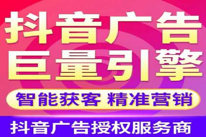 案例解读：SEM关键词优化效果