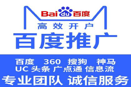 知乎信息流案例：如何吸引精准用户